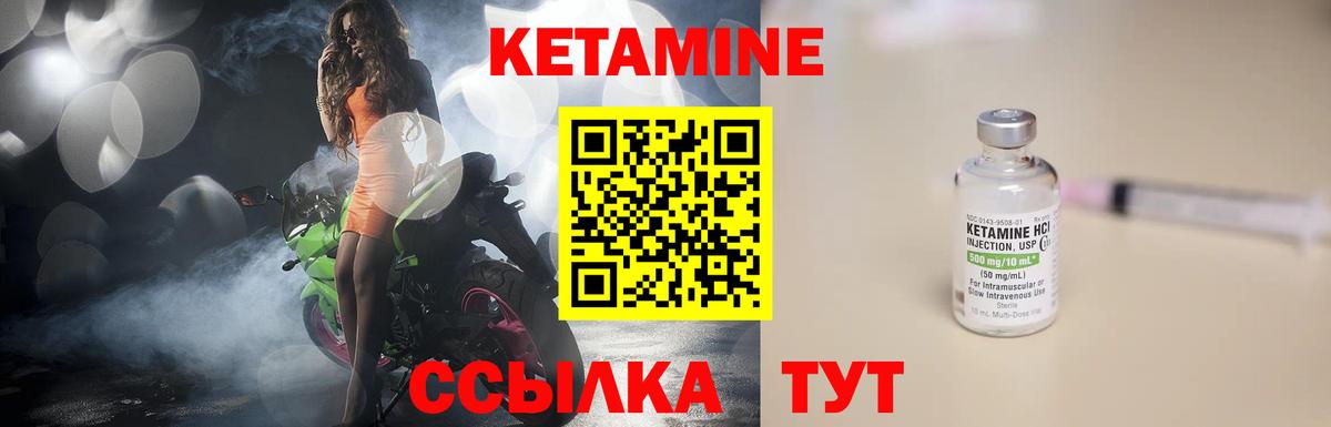 A PVP СК кристаллы  ГАШИШ  Бошки Шишки  Лабинск  Меф МЯУ МЯУ кристаллы  ГЕРОИН  ГАШИШ  Вход с VPN  КОКАИН 