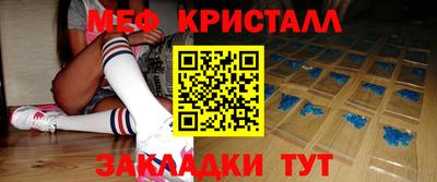 mix Рыбинск