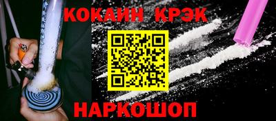 меф Рязань