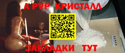 меф Рязань