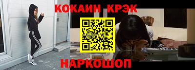 меф Рязань