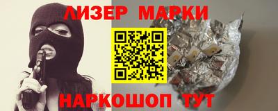 меф Рязань