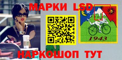прущая мука Рузаевка