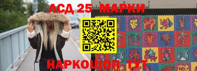 прущая мука Рузаевка