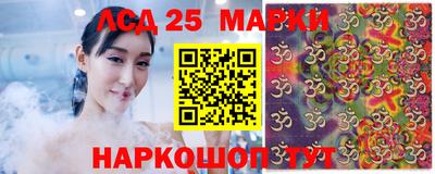прущая мука Рузаевка