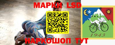 mix Рыбинск