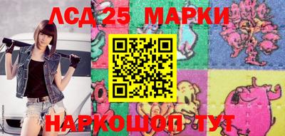 меф Рязань