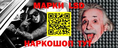 меф Рязань
