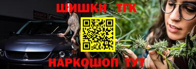 прущая мука Рузаевка