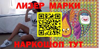 mix Рыбинск