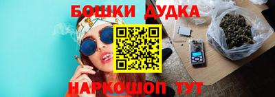 меф Рязань