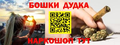 mix Рыбинск