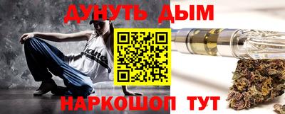 меф Рязань