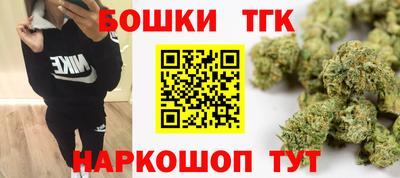 прущая мука Рузаевка