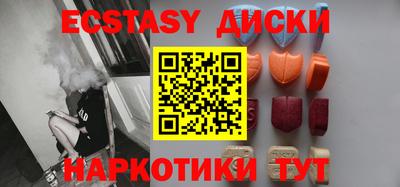 mix Рыбинск