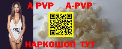 mix Рыбинск