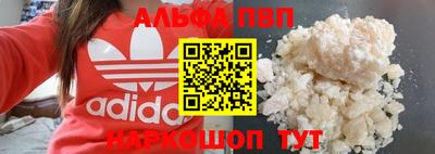 mix Рыбинск