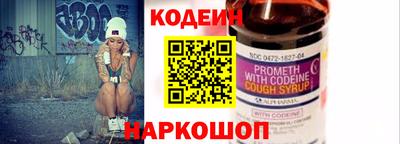прущая мука Рузаевка