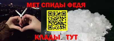 прущая мука Рузаевка
