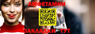 меф Рязань