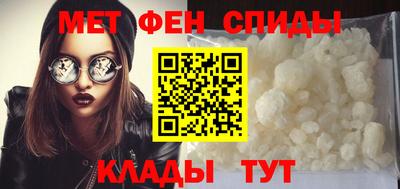 прущая мука Рузаевка