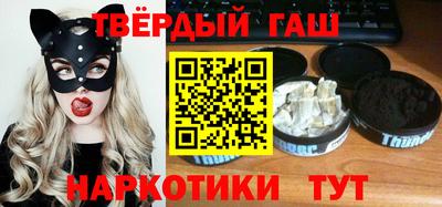 mix Рыбинск