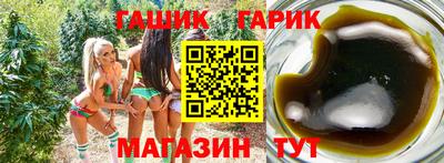 меф Рязань