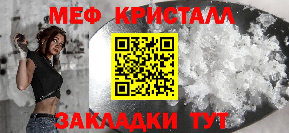 Гашиш Лабинск
